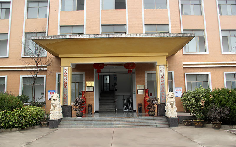 湖北铝型材厂家